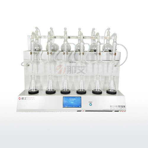 水質硫化物酸化蒸餾儀
